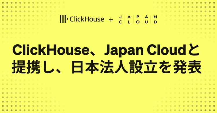 japan cloud pr social blog banners 1144 jp