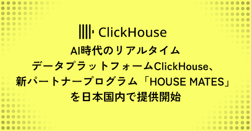 Japan Press Release_Partner Program_27Apr26.png