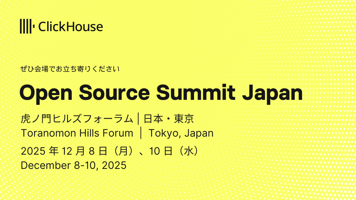 Open Source Summit Japan