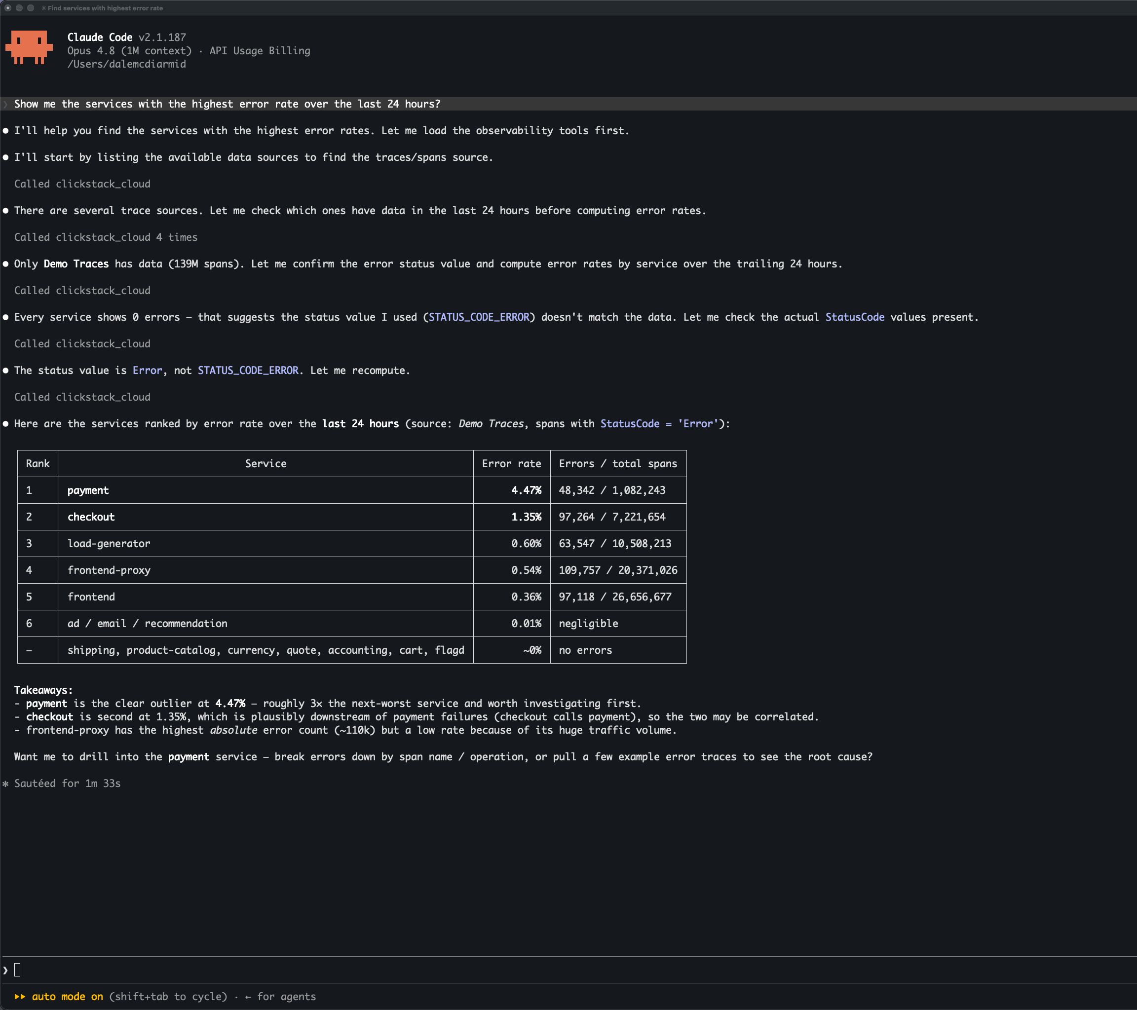 simple_mcp_call.png