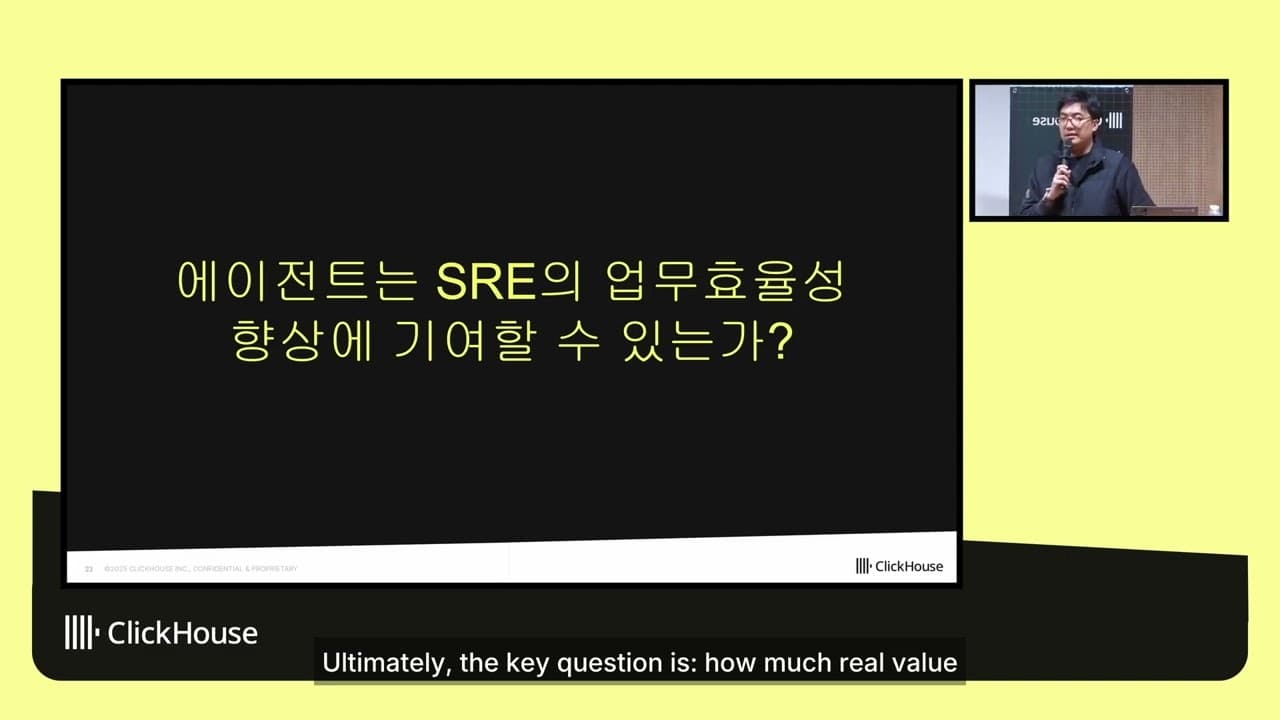 YouTube Video: NkGUOP-tfAk