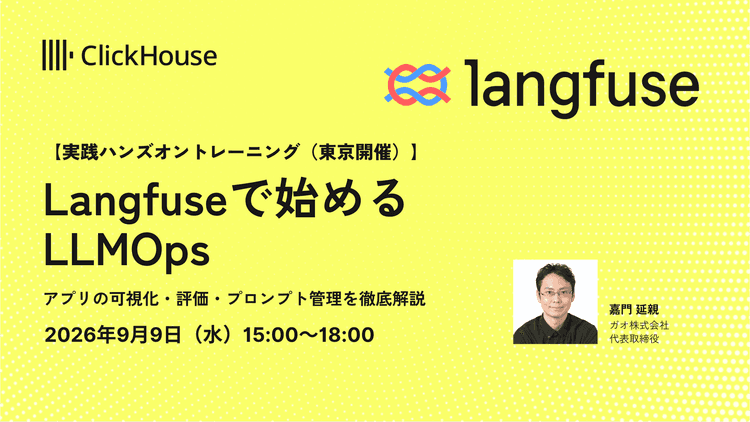 jplangfusetraining