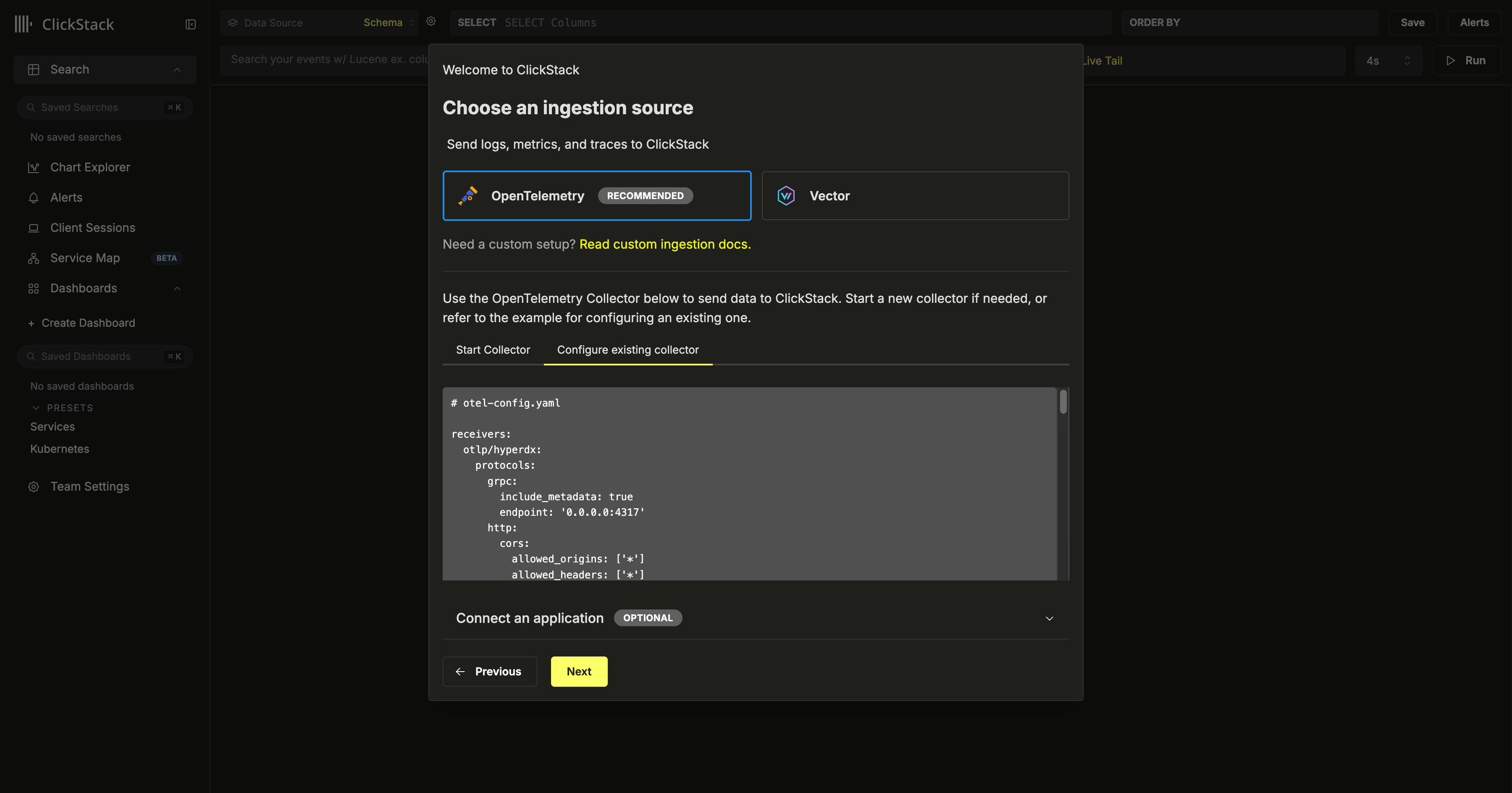 高度な OTel collector のソース