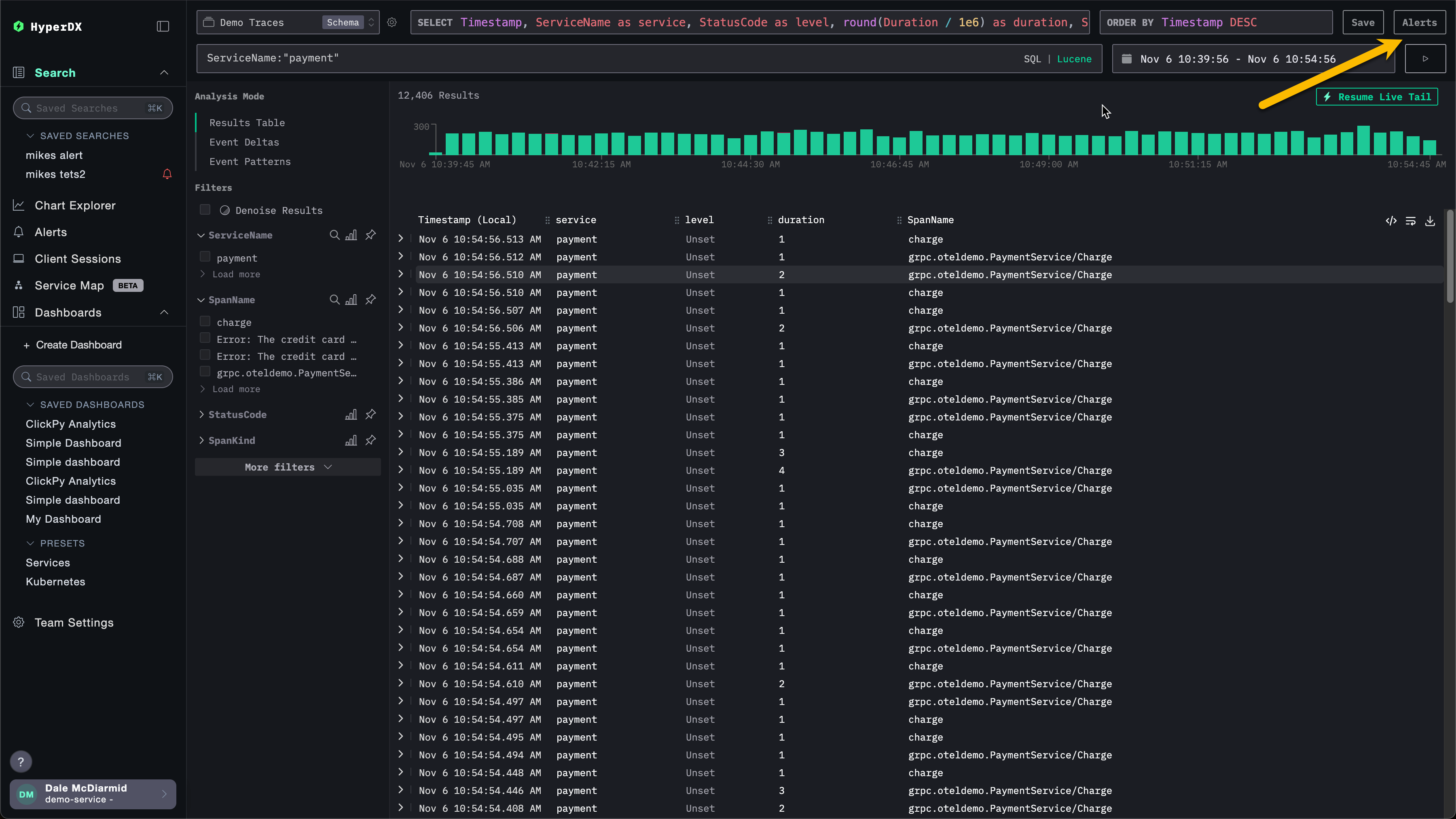 アラート検索ビュー