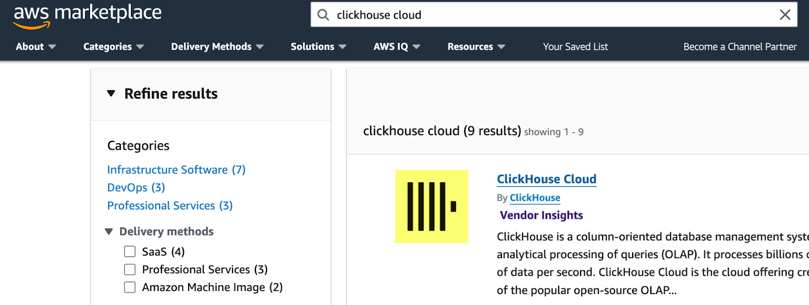 AWS Marketplace ホームページ