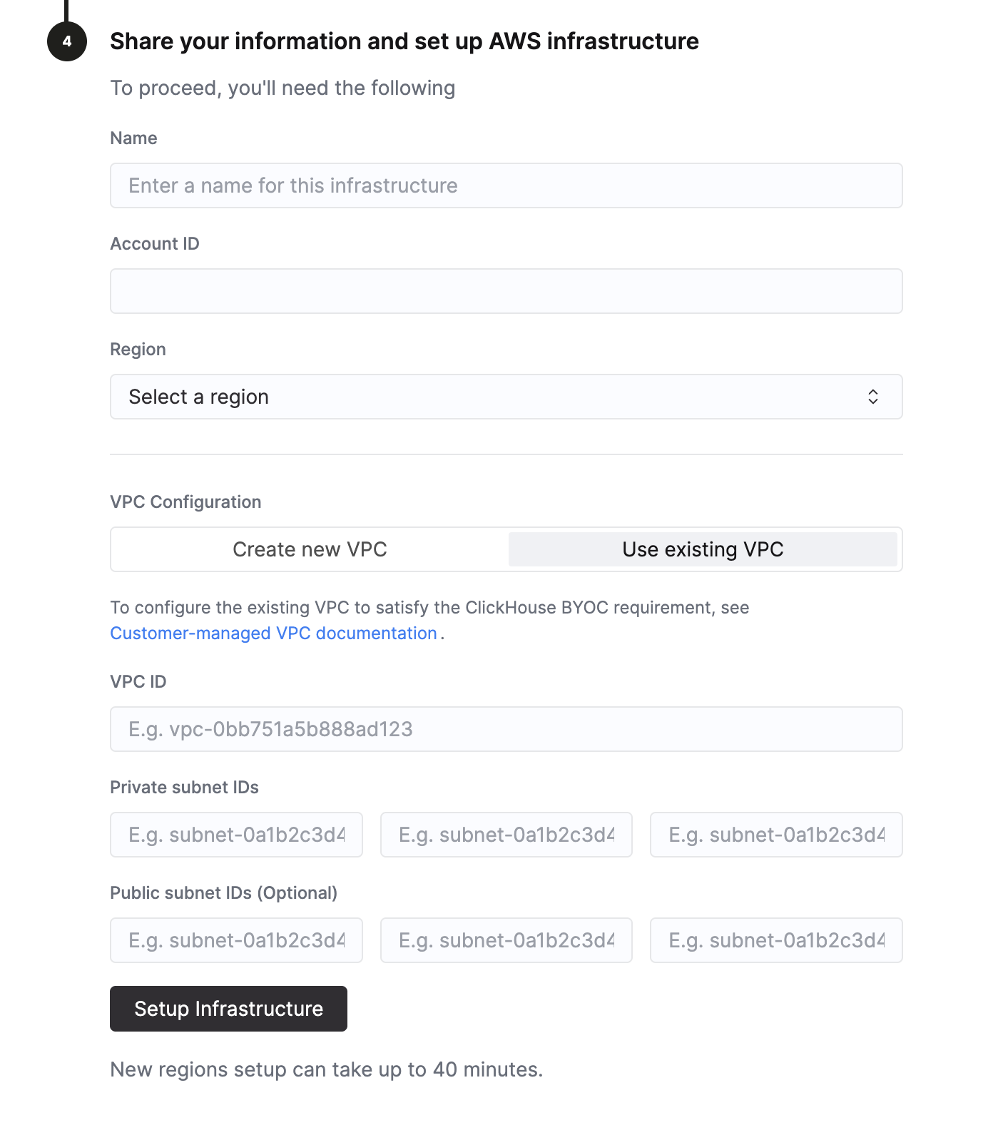 Use existing VPC が選択された ClickHouse Cloud BYOC セットアップ UI