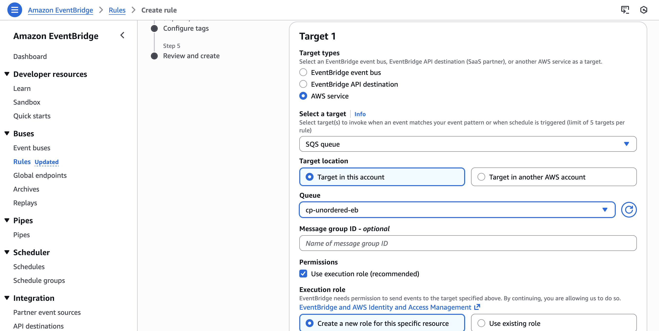 EventBridge ルールのターゲットとして SQS キューを設定する