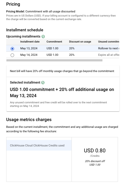 GCP Marketplace 価格の概要