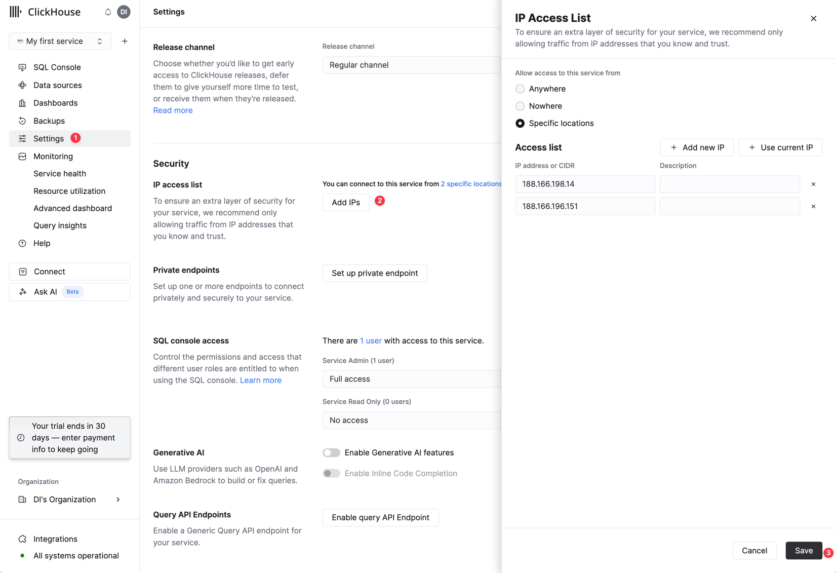 ClickHouse Cloud における IP Allowlisting の例