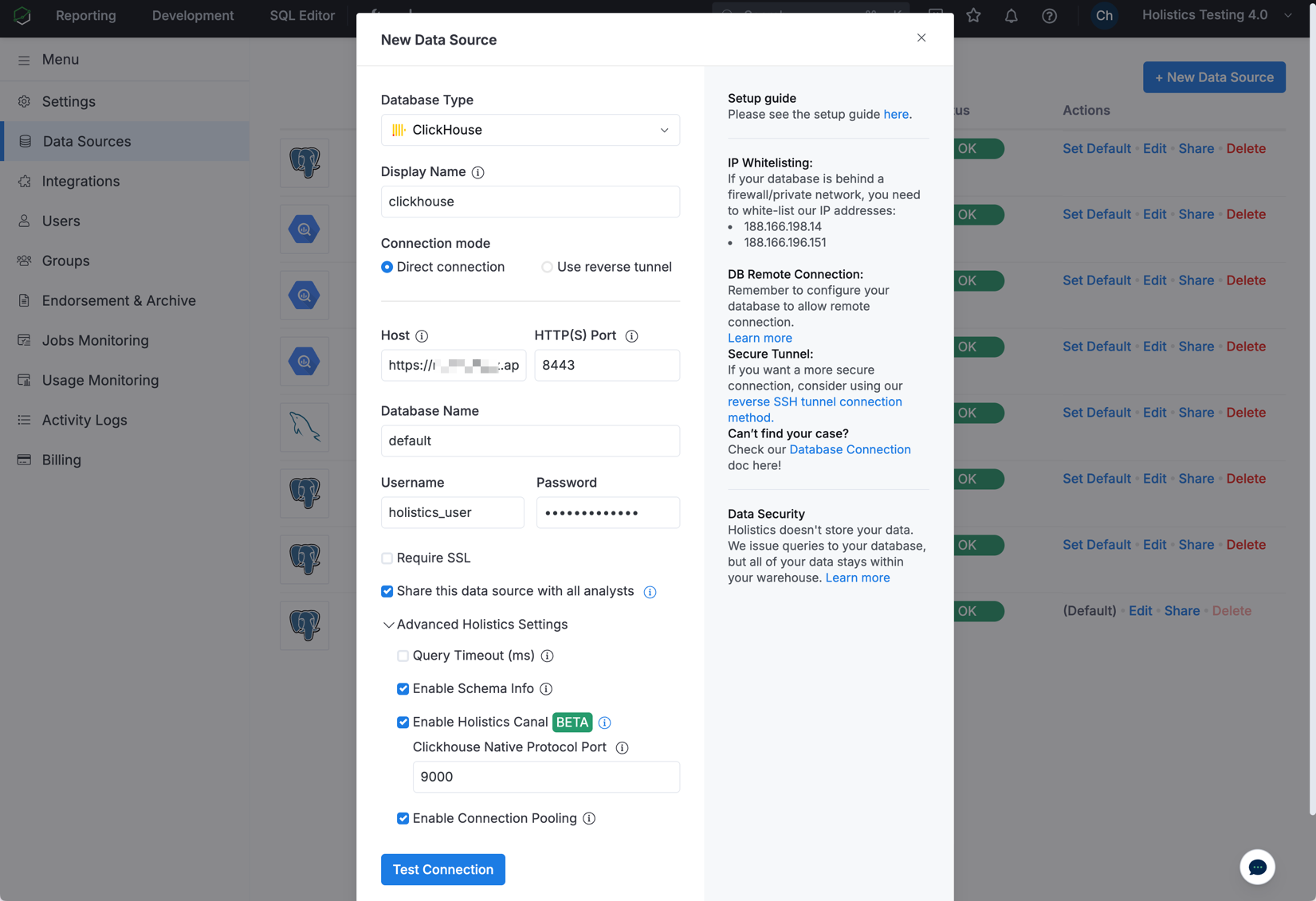 Holistics で ClickHouse の接続情報を入力する画面