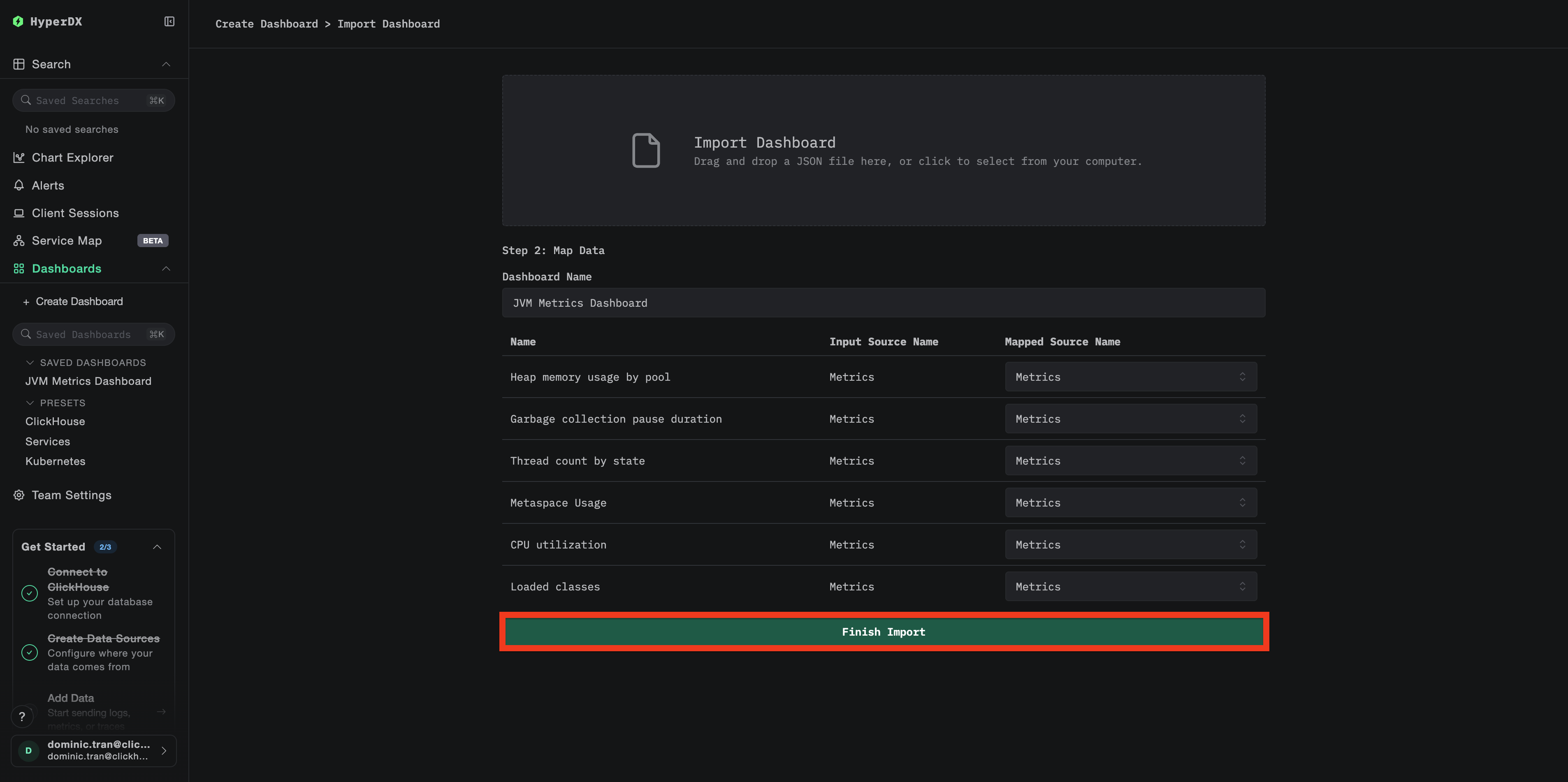 インポート完了画面