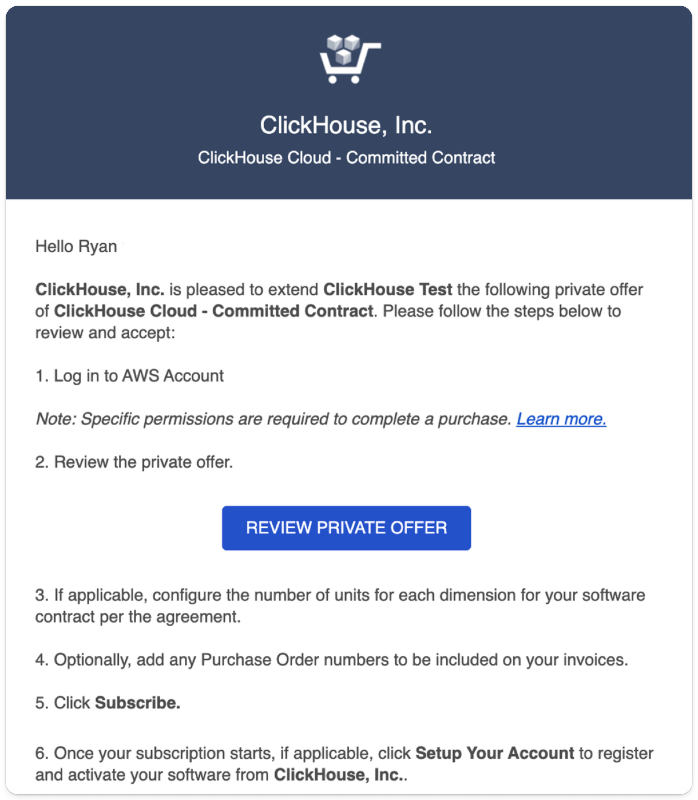 AWS Marketplace のプライベートオファーのメール