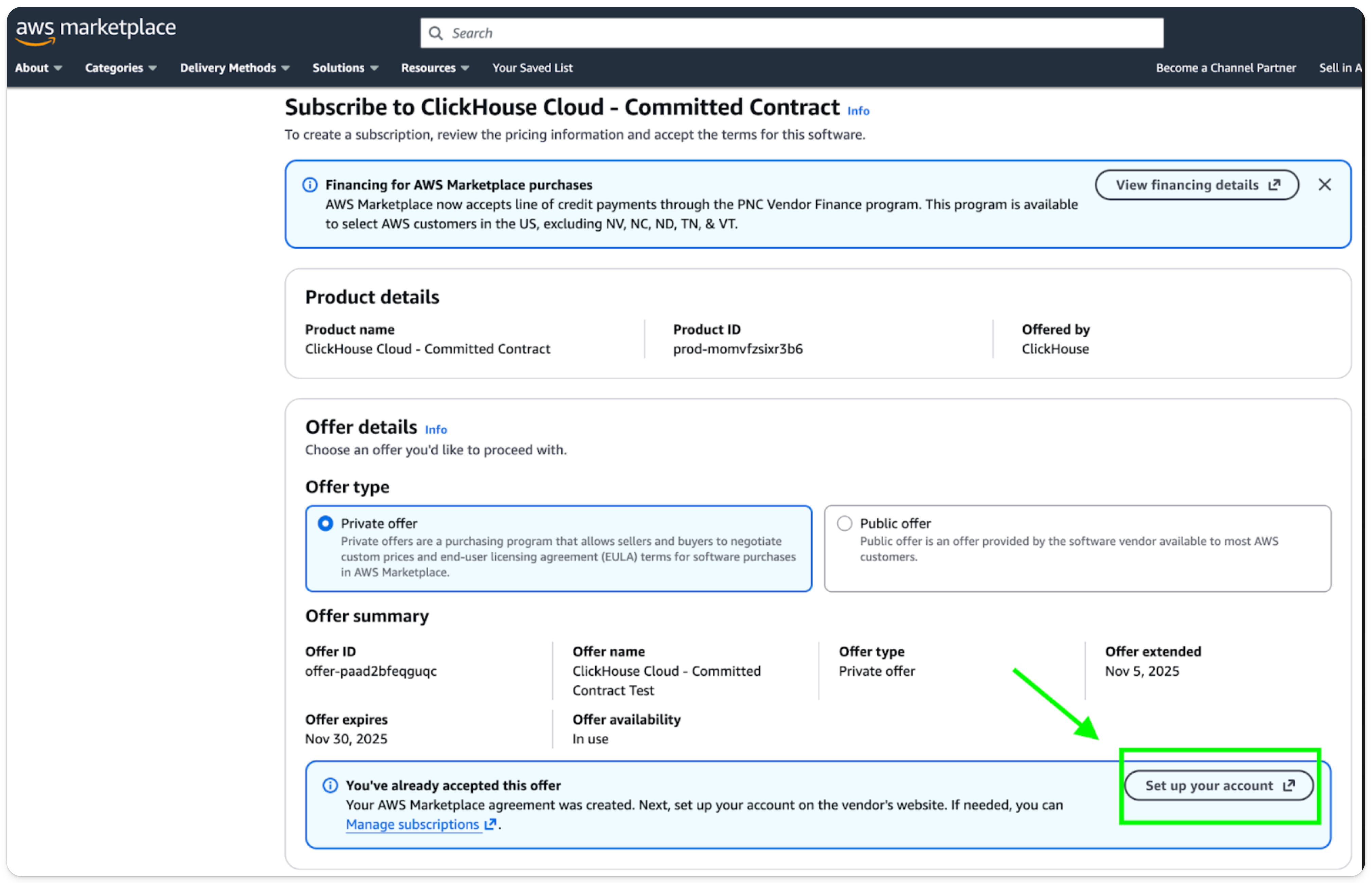 AWS Marketplace のプライベートオファーのメール