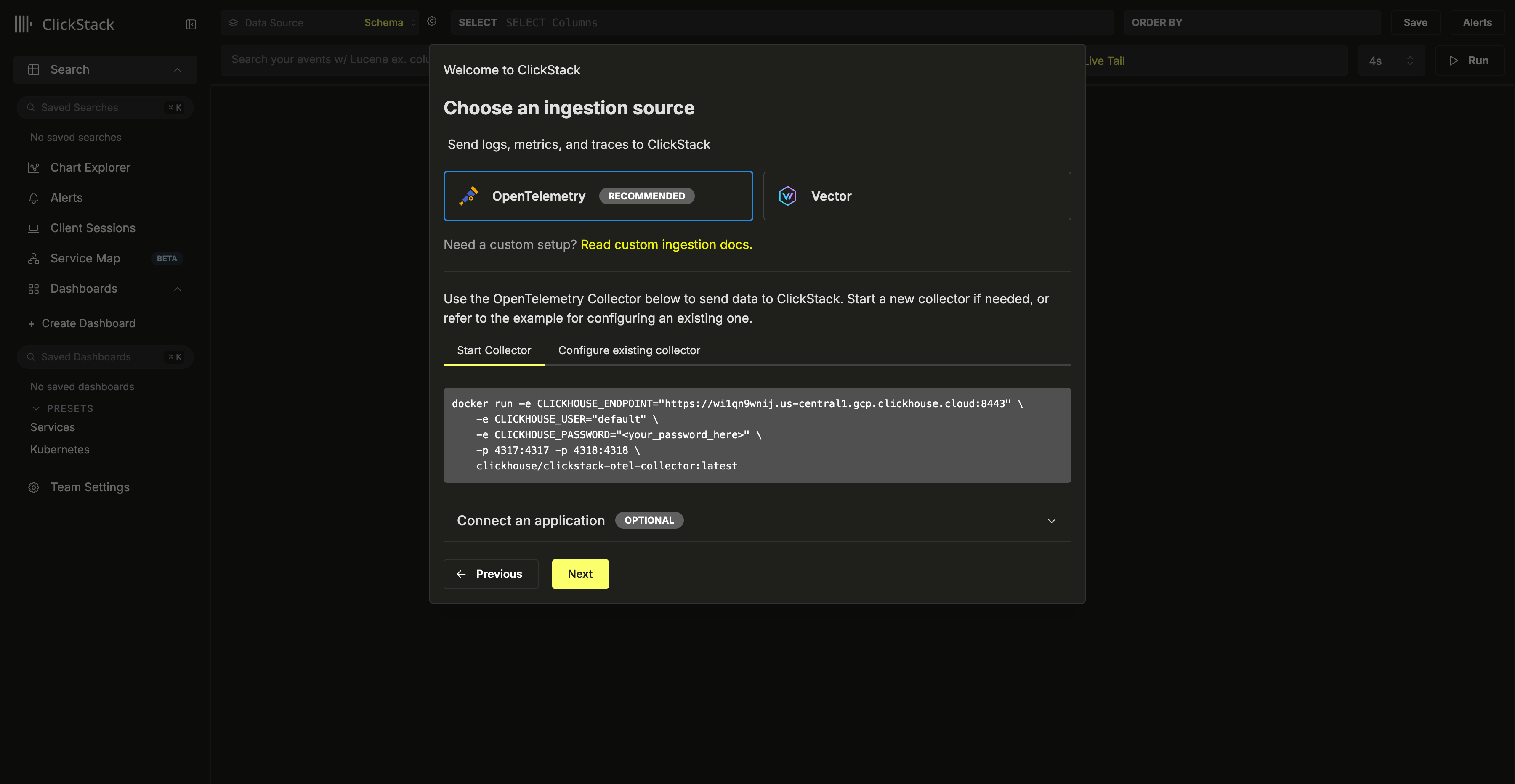 ソースの選択 - ClickStack UI