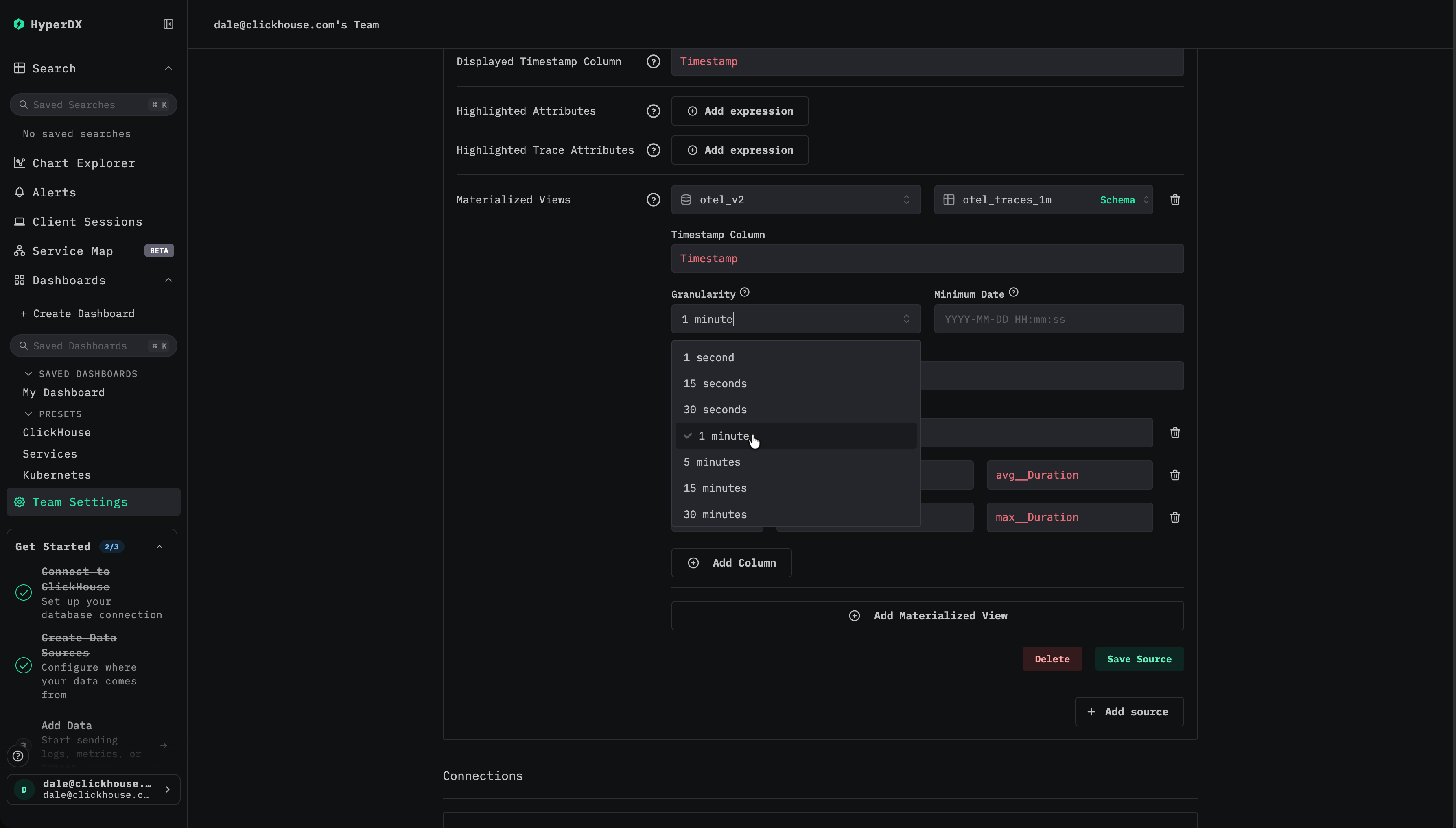 時間の粒度を選択する