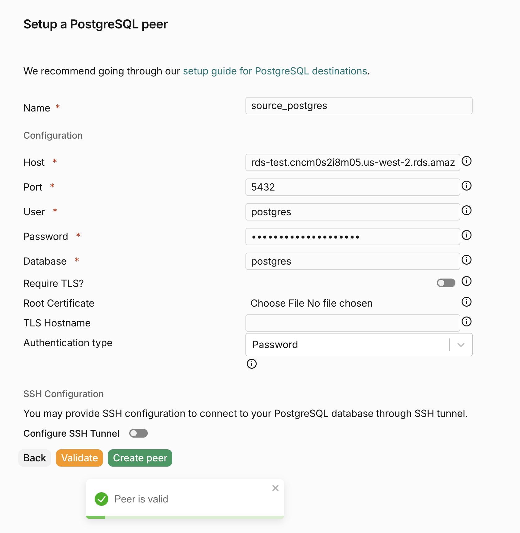 ソース側ピアの作成