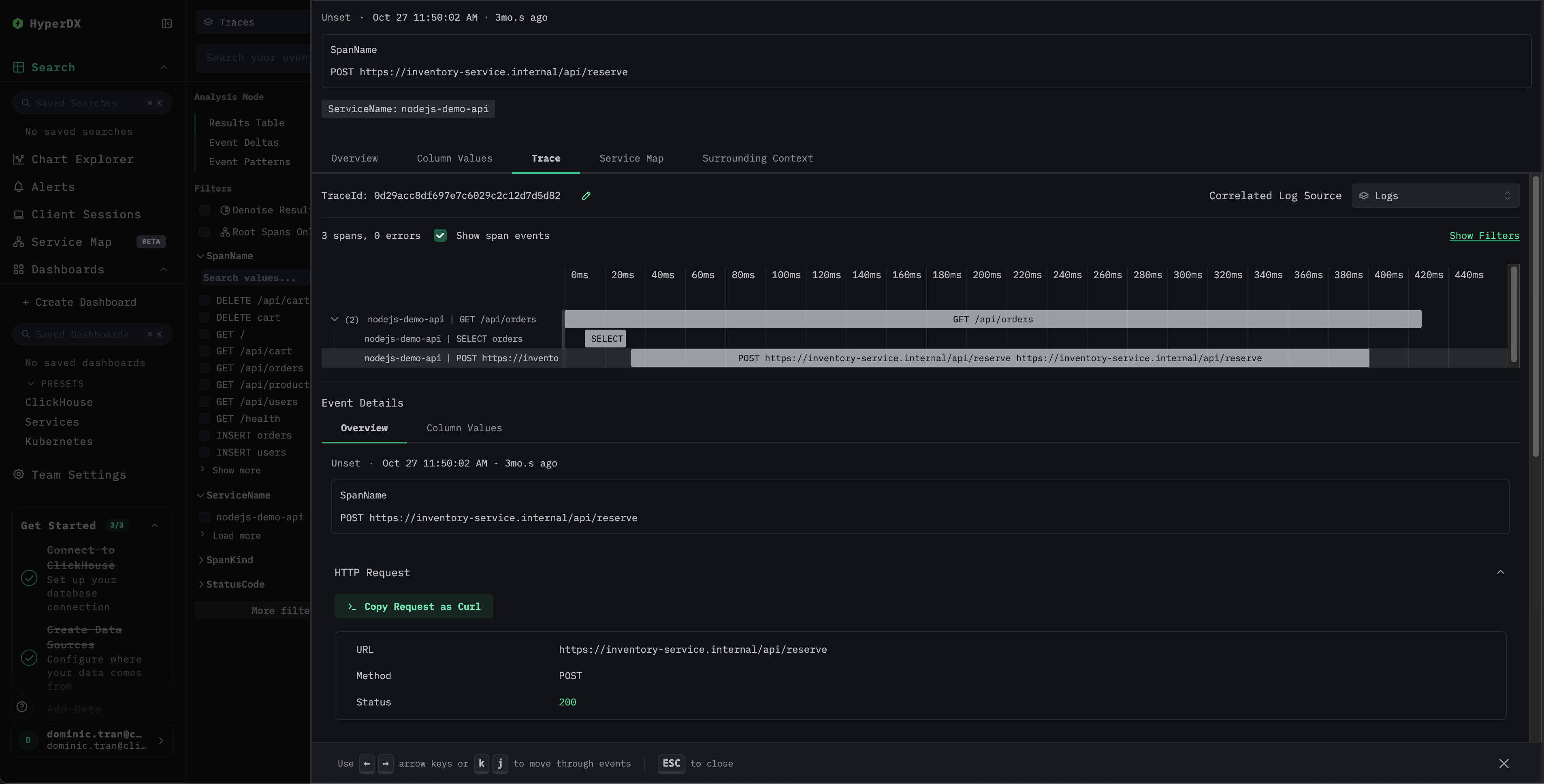 個別トレースビュー