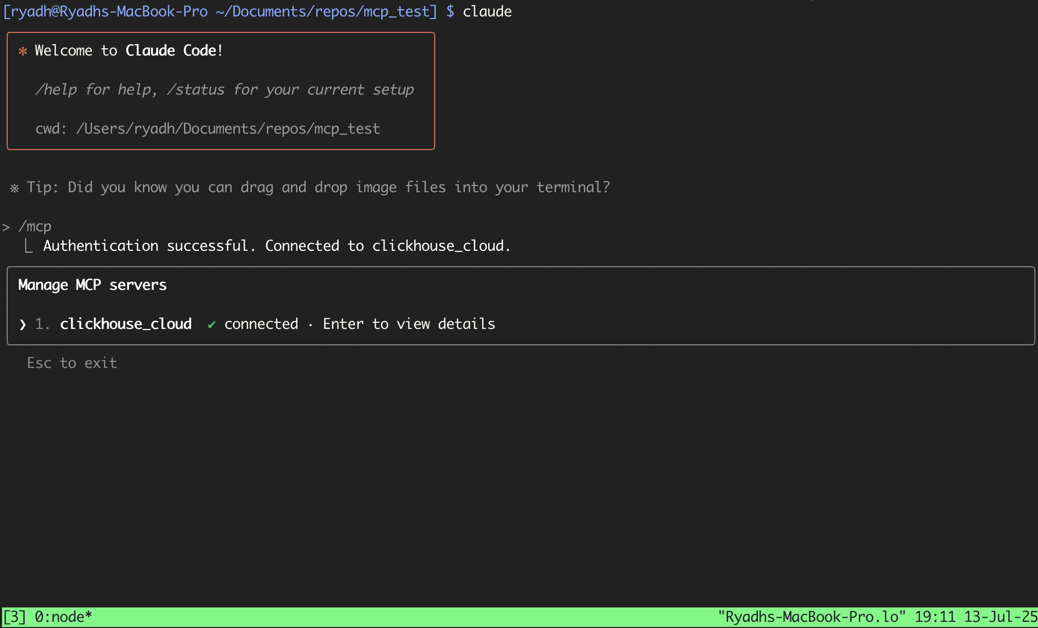 Claude Code MCP 성공