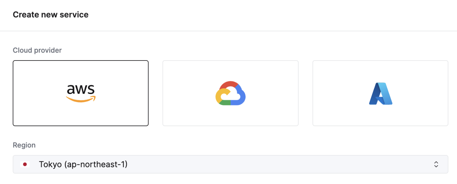 Tokyo 리전 선택이 표시된 ClickHouse Cloud 서비스 생성 인터페이스