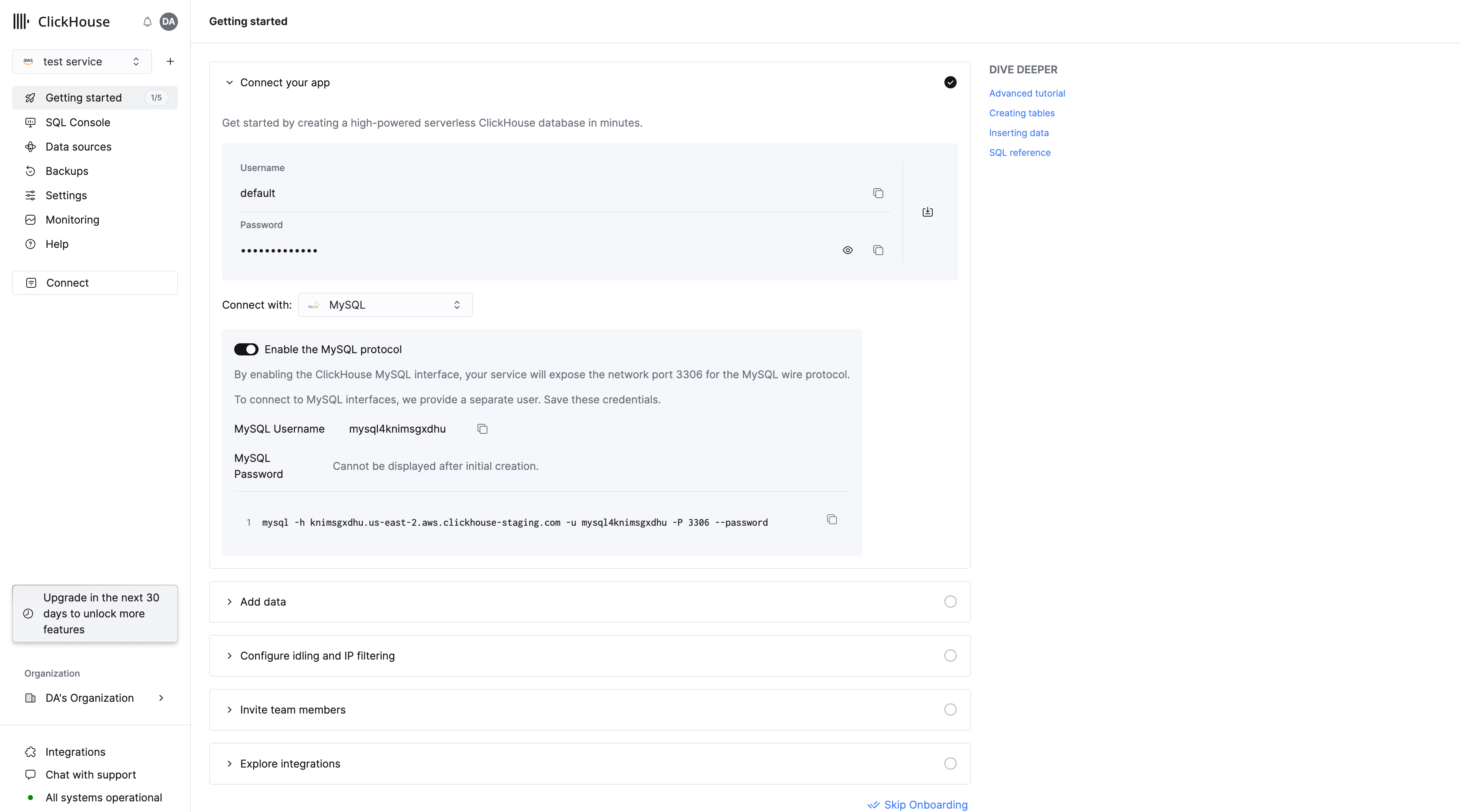 MySQL 인터페이스 활성화 토글과 연결 세부 정보를 보여주는 ClickHouse Cloud MySQL 인터페이스 화면