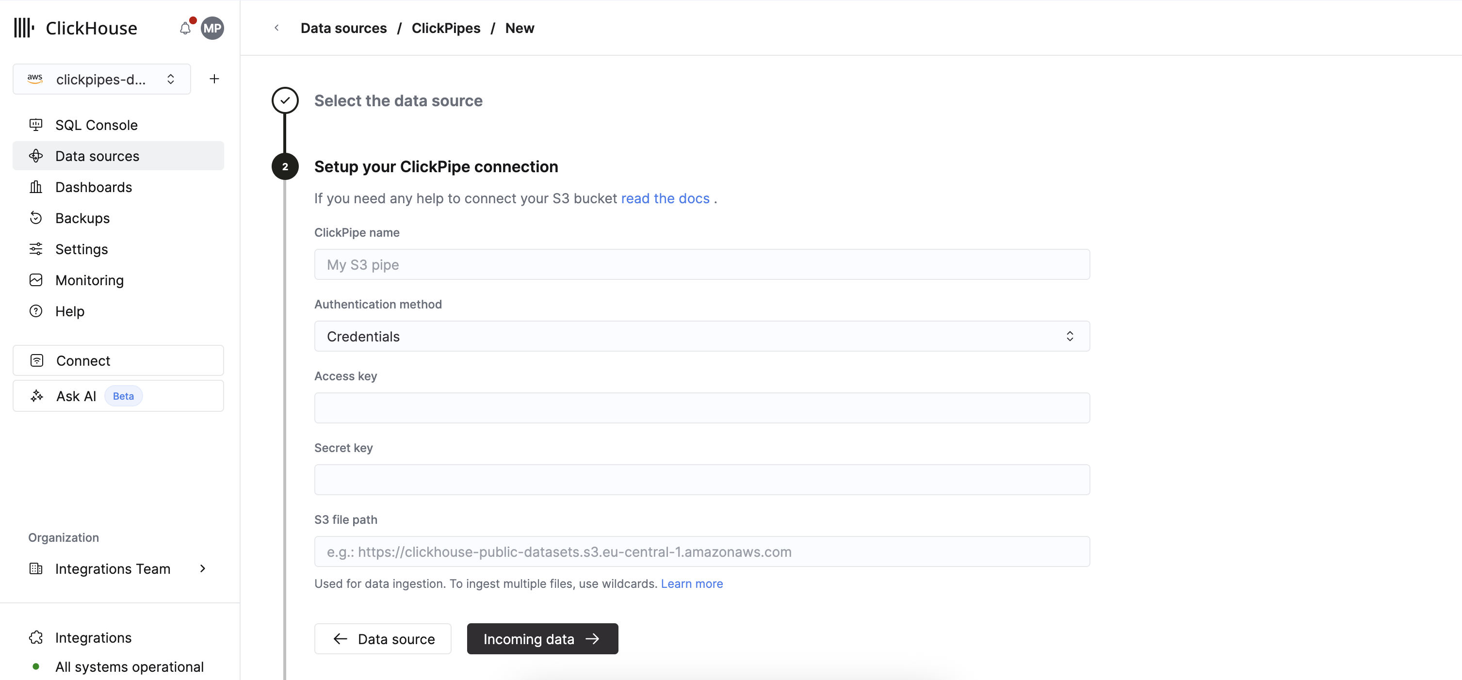 Укажите параметры подключения