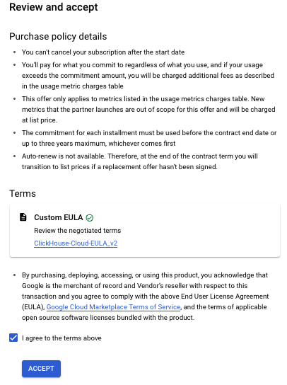 Страница принятия GCP Marketplace