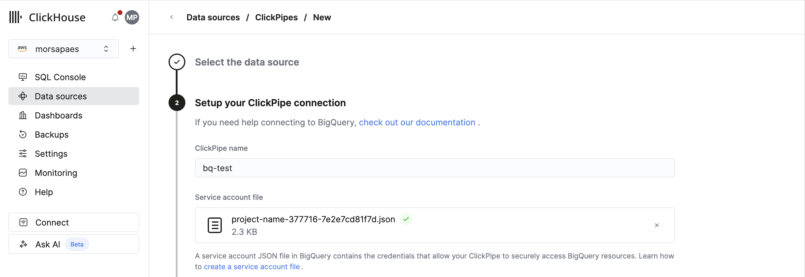 上传服务账号密钥