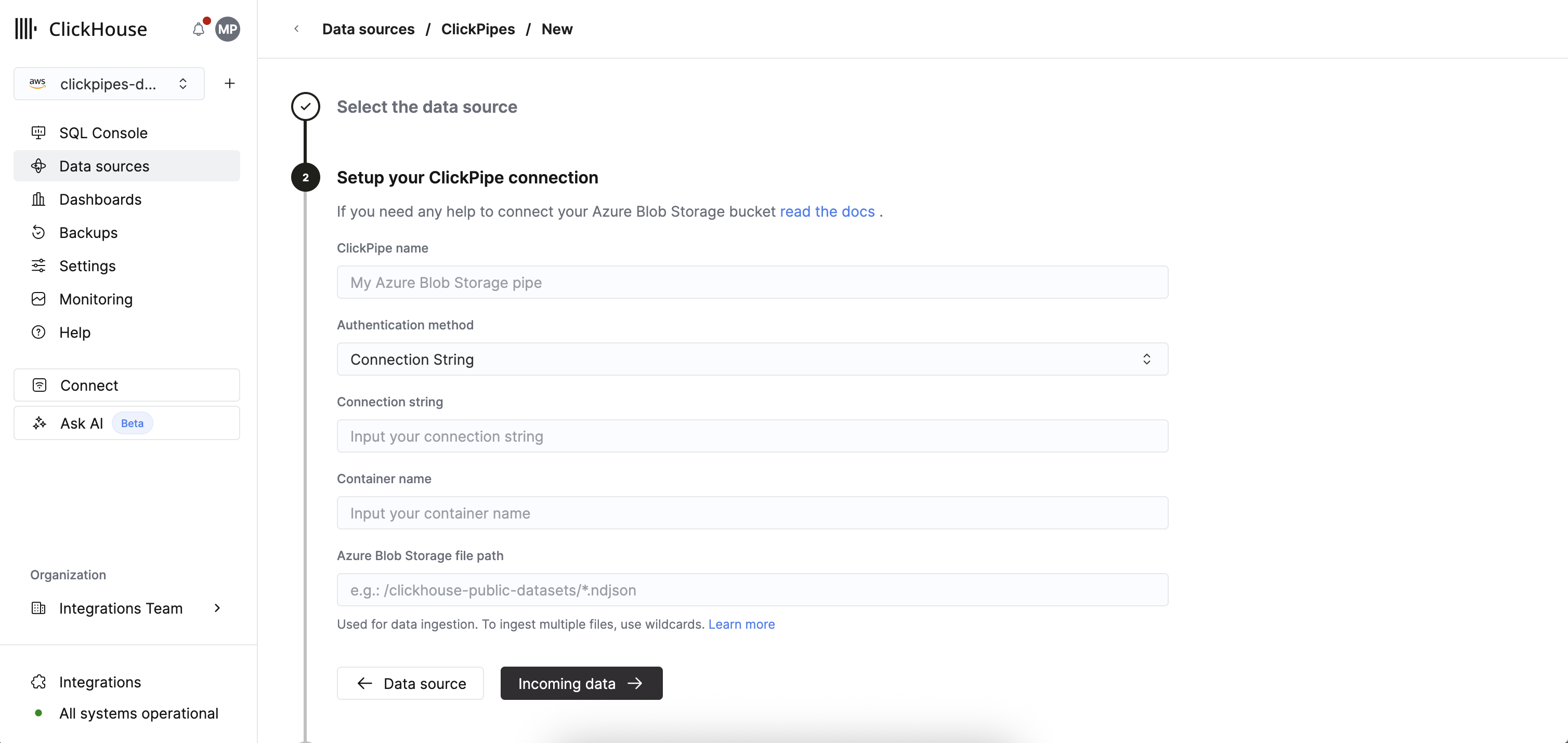 填写连接详细信息