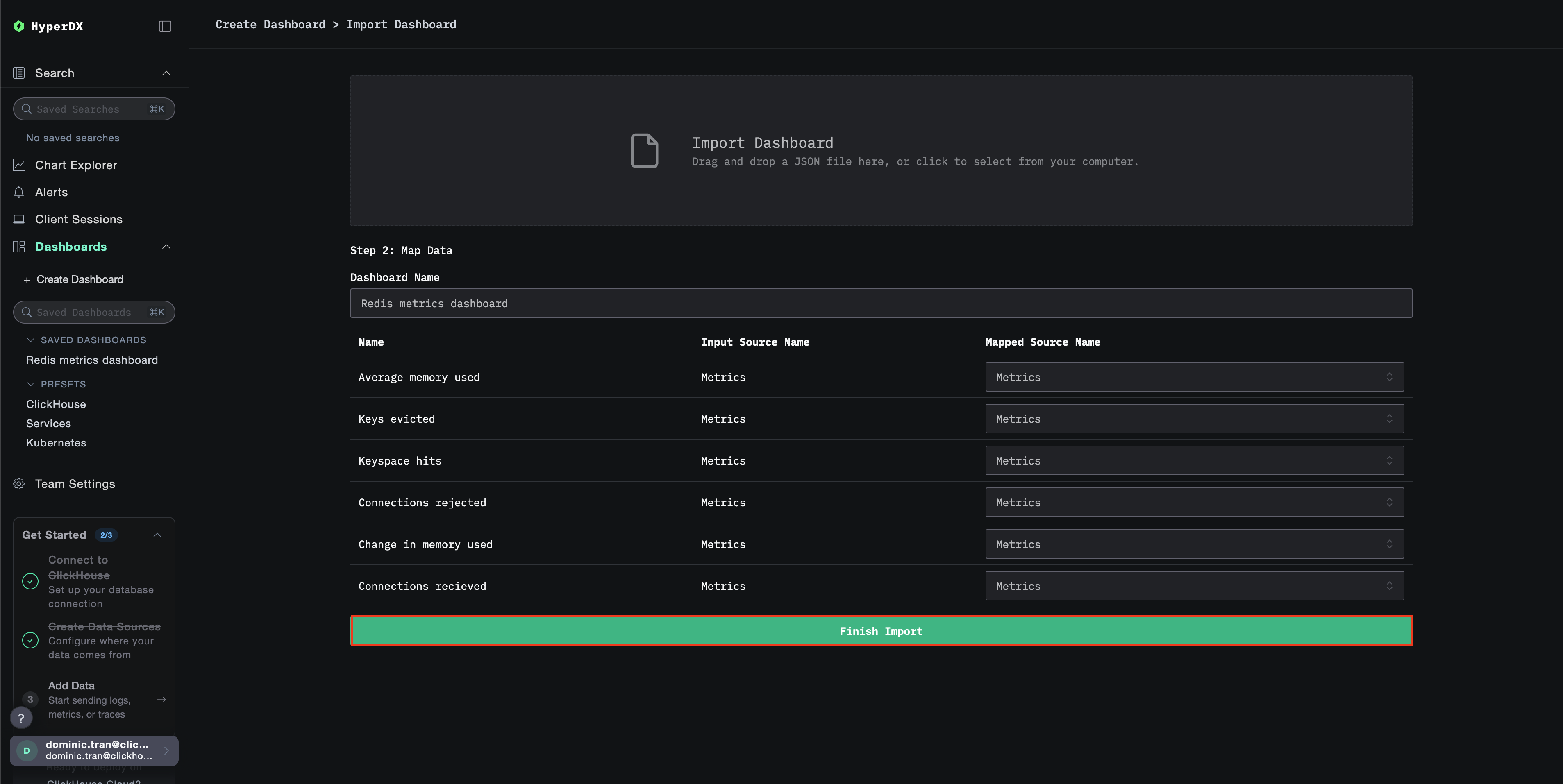 完成导入对话框