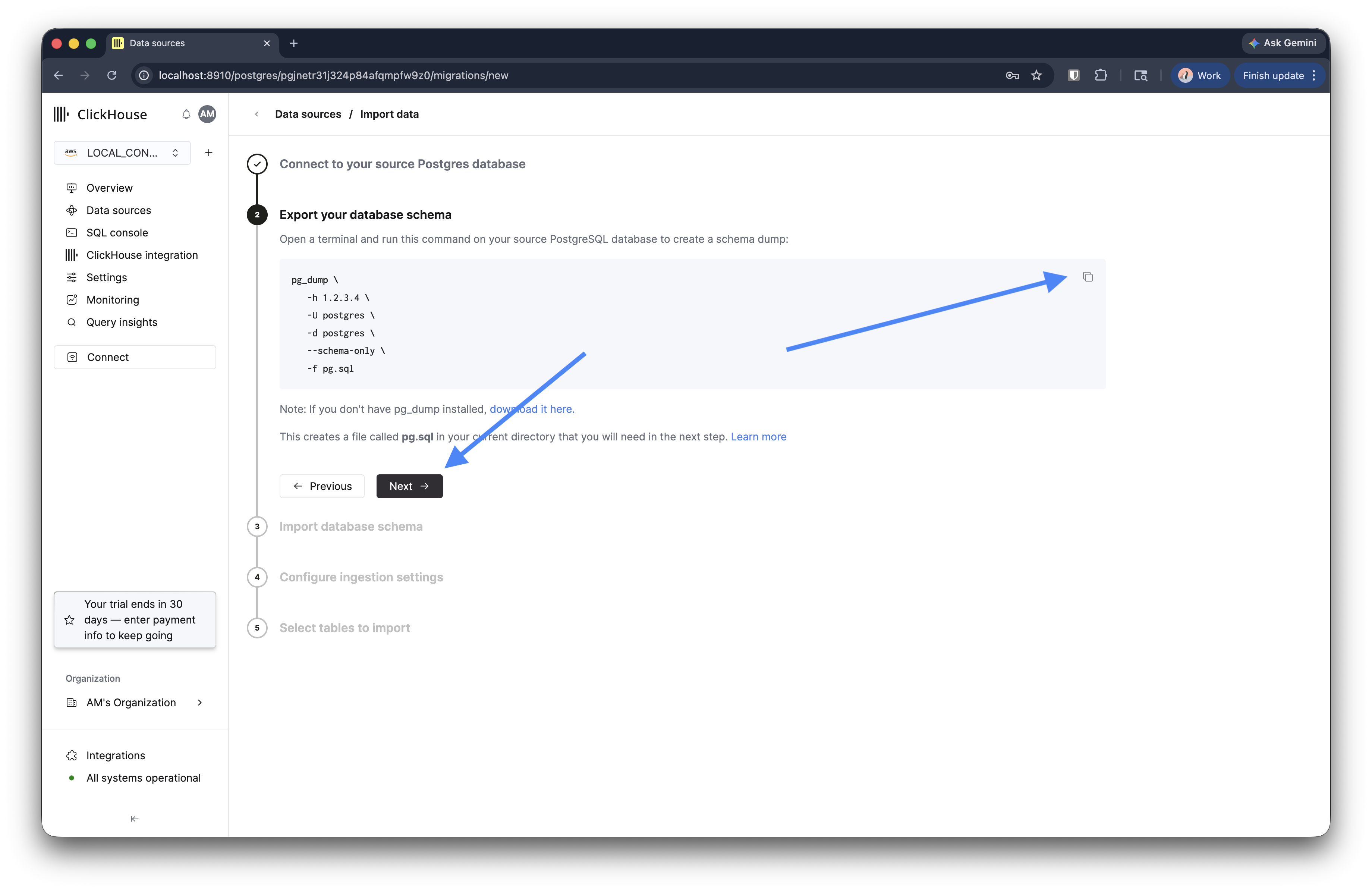 第 2 步：用于导出 schema 的 pg_dump 命令