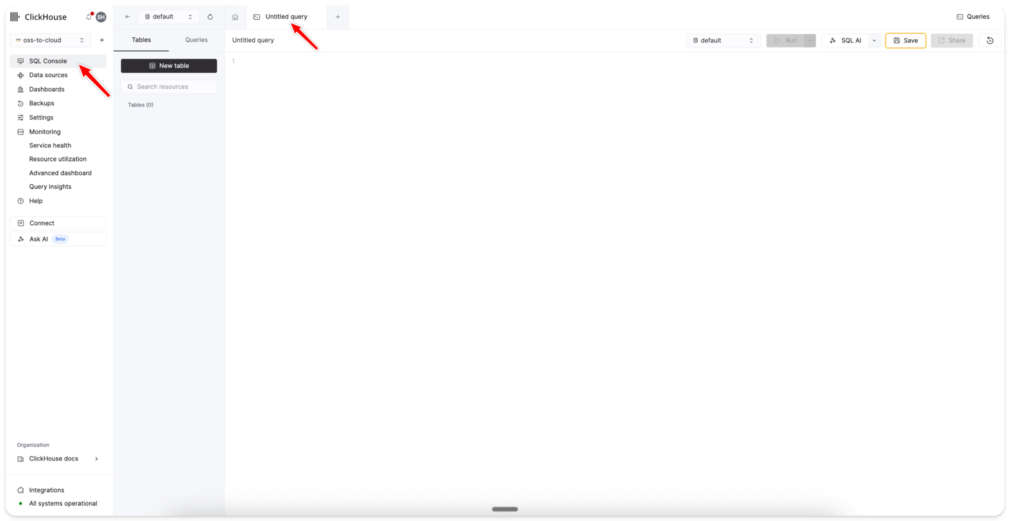 打开 SQL 控制台