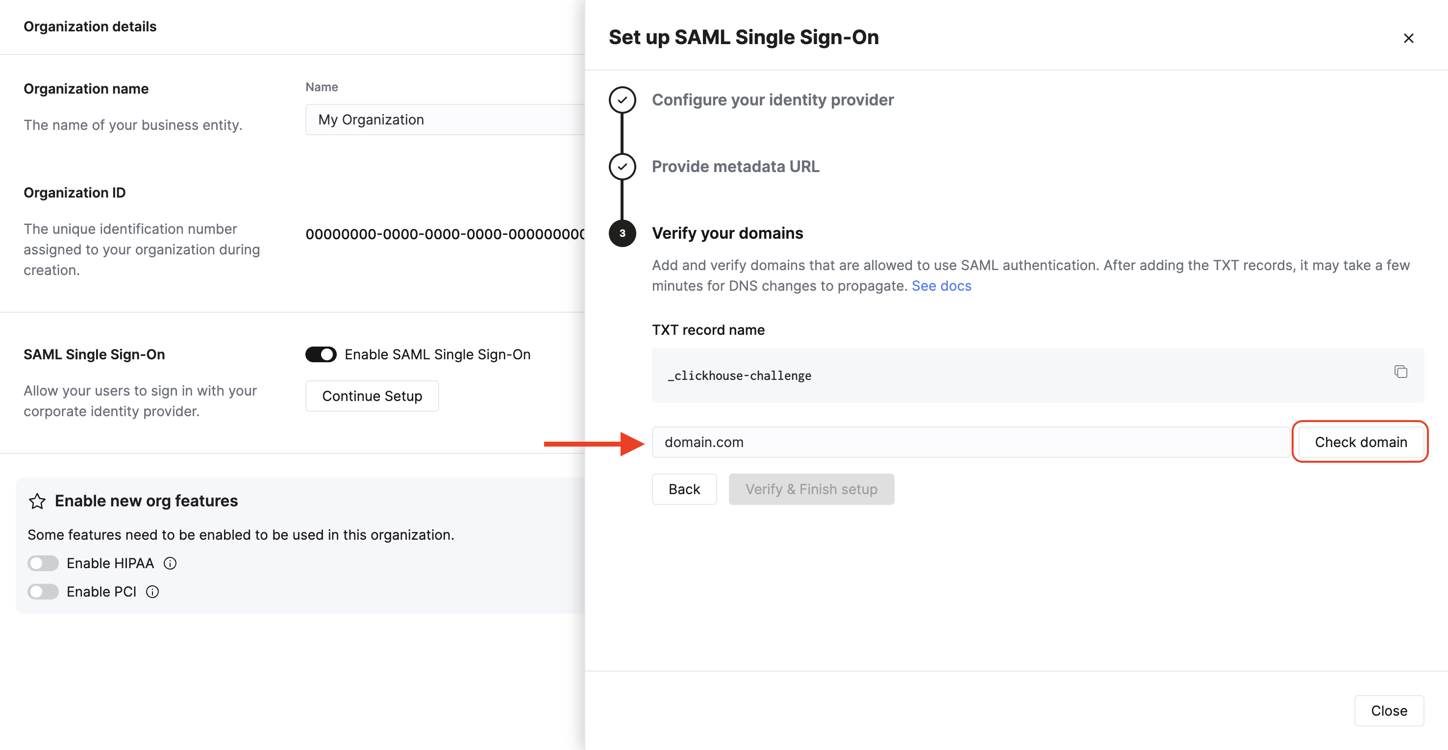 添加要验证的域