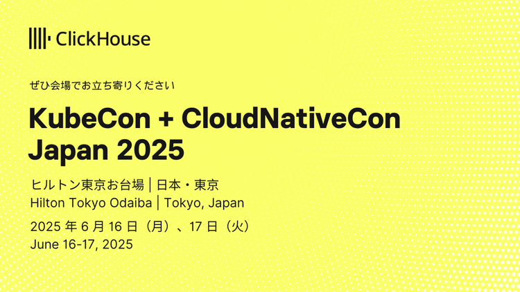 KubeCon + CloudNativeCon Japan